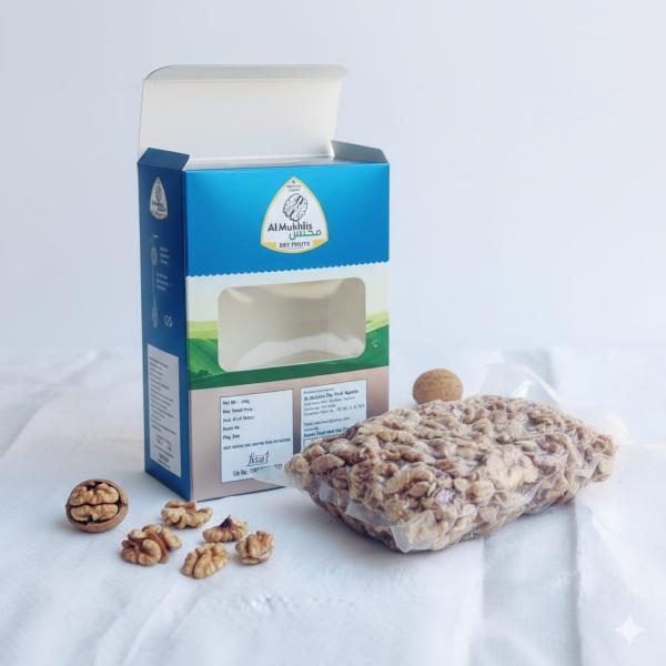 Vikas Walnut Kernels